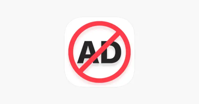 Ad Blocker 产品图