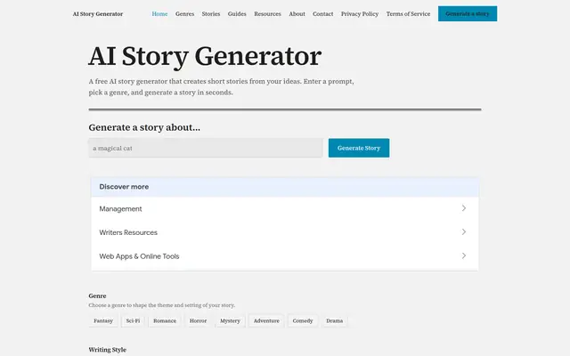 AI Story Generator 首页截图