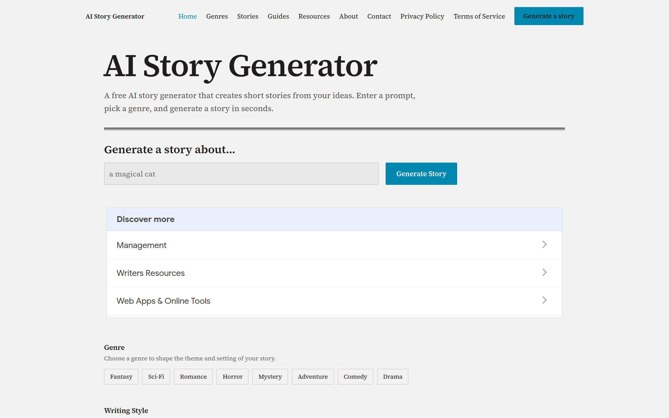 AI Story Generator 首页截图