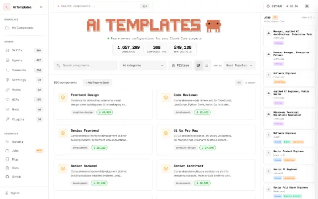 Claude Code Templates 首页截图