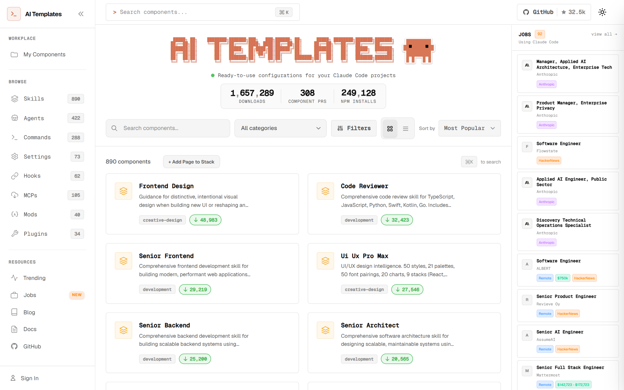 Claude Code Templates 首页截图