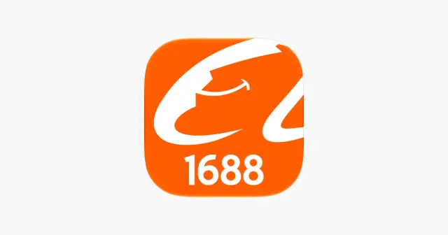 阿里巴巴(1688)-货源批发采购进货市场 产品图