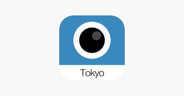 Analog Tokyo 产品图