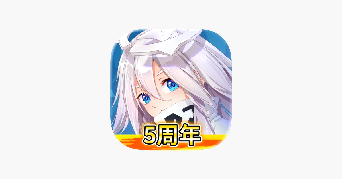 凹凸世界 主视觉