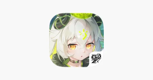 百分之一 产品图