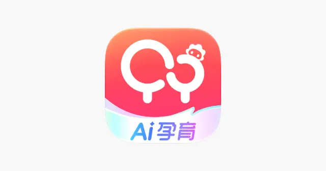 宝宝树孕育-经期备孕怀孕妈妈育儿AI管家 产品图