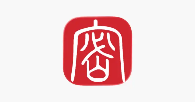 保密观 产品图