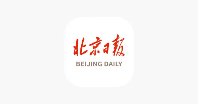 北京日报超级客户端 产品图