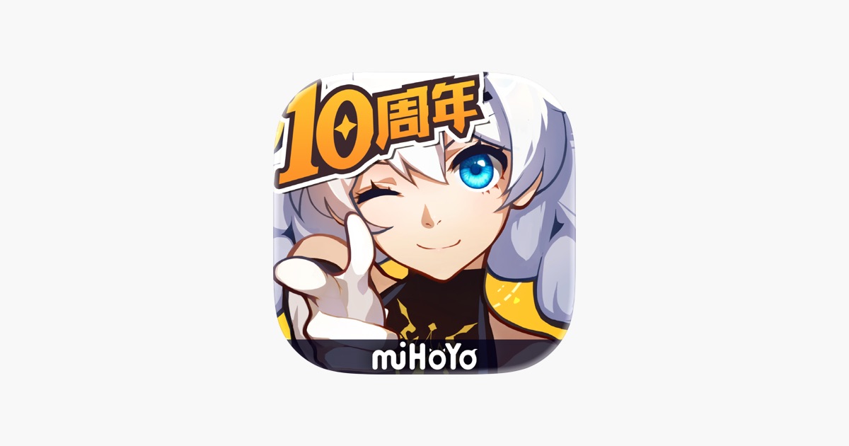 崩坏3 主视觉