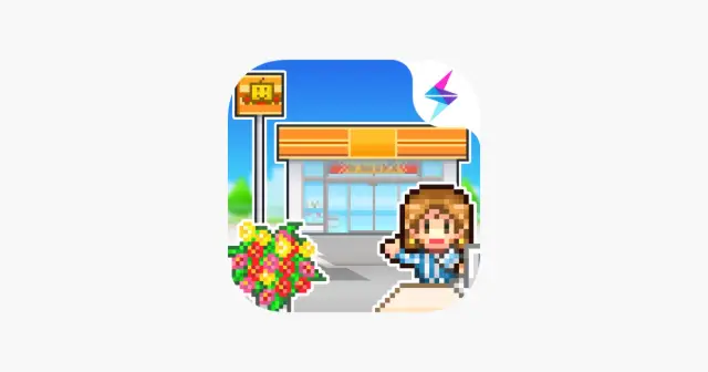 便利店开业日记 产品图