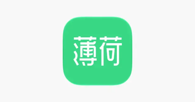 薄荷健康-AI减肥健身轻断食体重管理平台 产品图