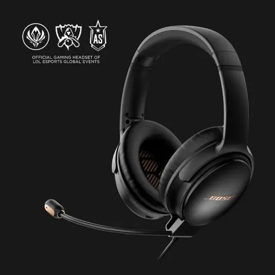Bose QuietComfort 35 II 游戏耳机 产品图