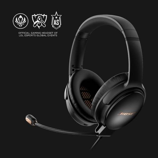 Bose QuietComfort 35 II 游戏耳机 主视觉