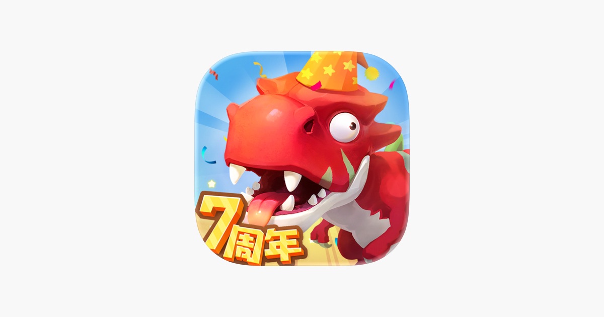 不休的乌拉拉 主视觉
