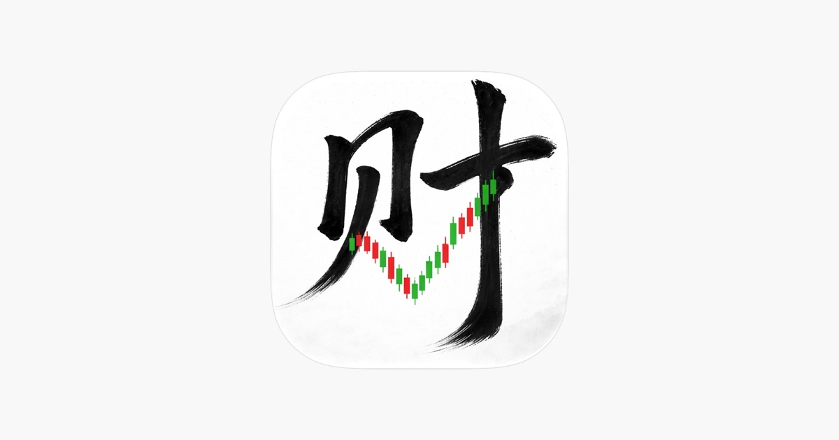 财富领航 主视觉