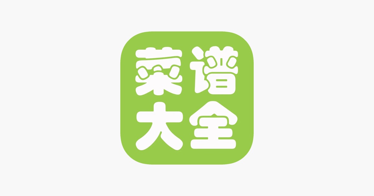 菜谱大全-包含川菜家常菜料理天天下厨房 主视觉