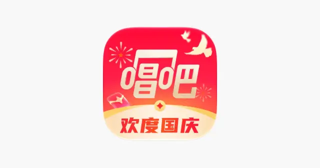 唱吧-海量曲库专业K歌 产品图