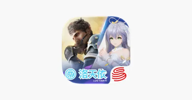 超凡先锋 产品图