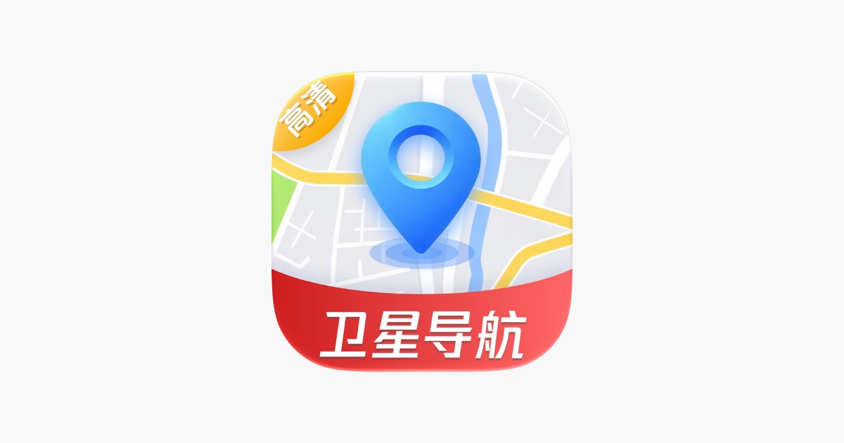 超级智能导航-智能引路,高效出行 主视觉