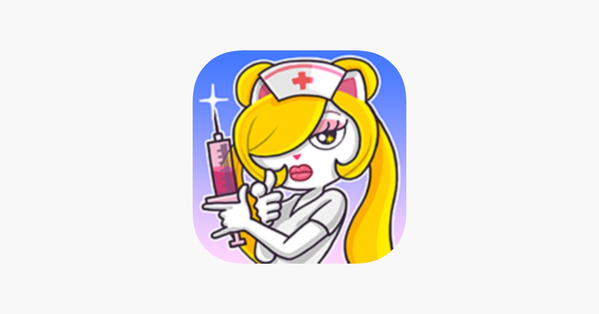 超脱力医院 主视觉