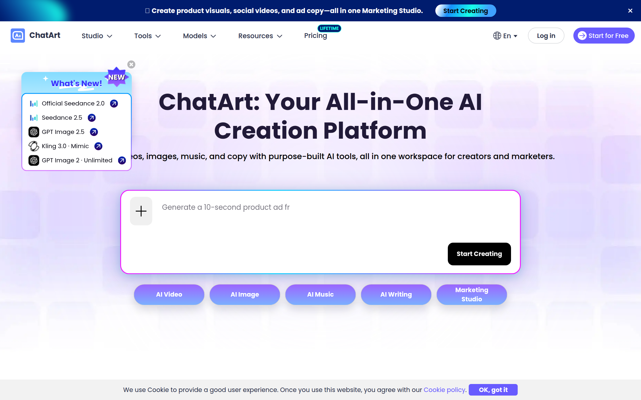 ChatArt 首页截图