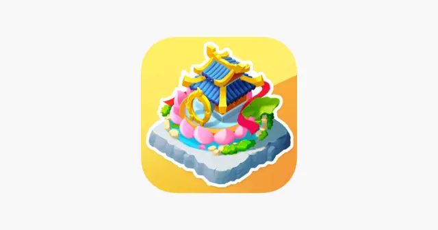 传说中的合合岛 产品图