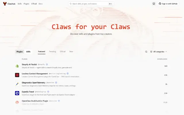 ClawHub 首页截图
