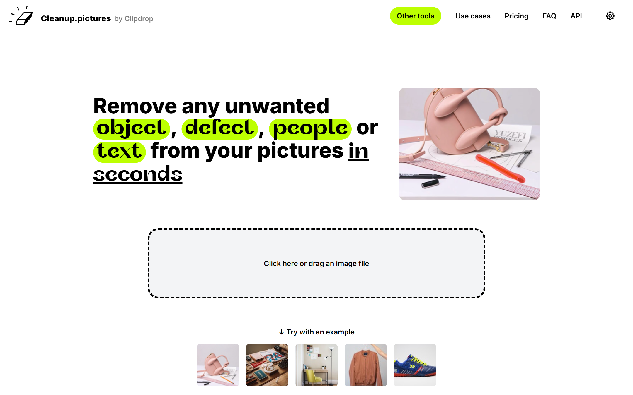 Cleanup.pictures 首页截图