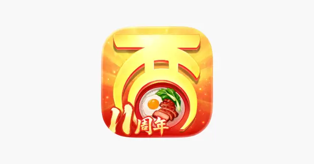 大话西游手游 产品图
