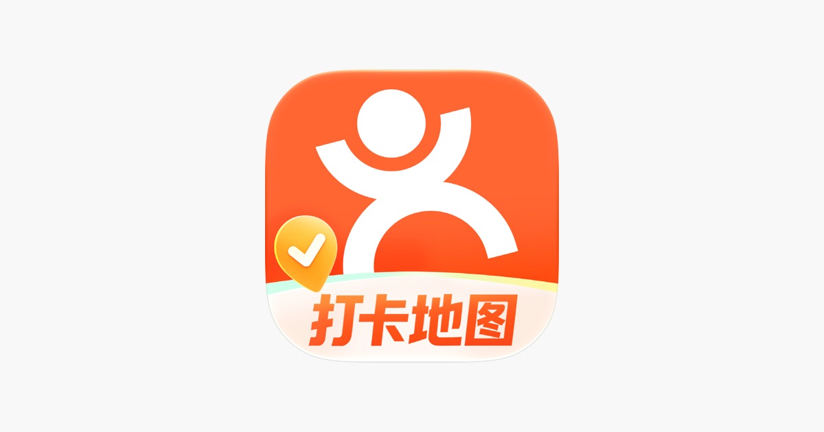 大众点评 - 吃喝玩乐指南 主视觉