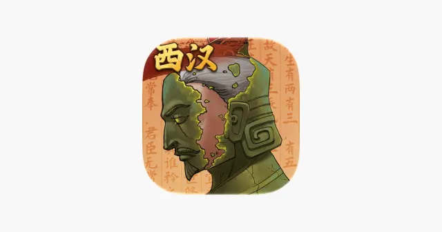 大周列国志 产品图