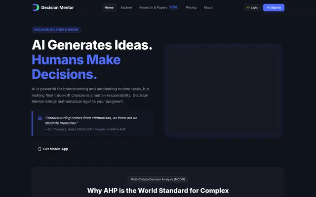 Decision Mentor 首页截图