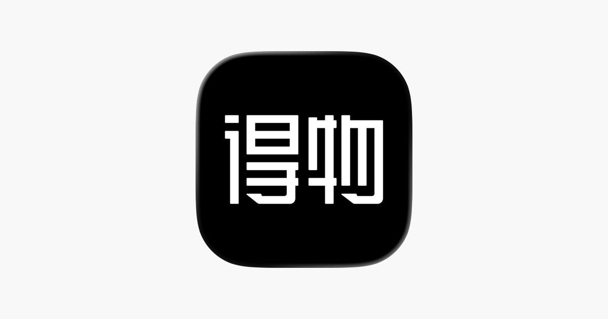 得物 App 主视觉