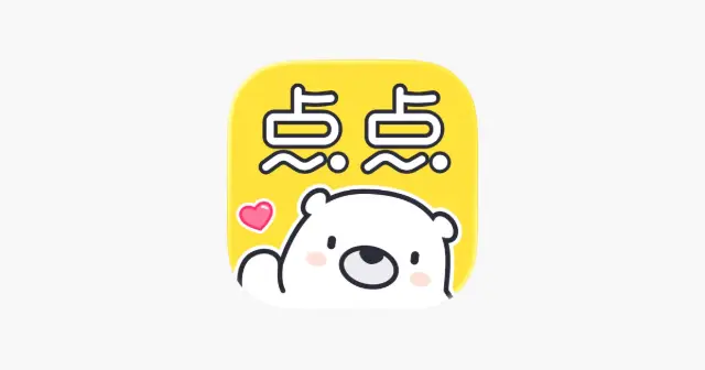 点点穿书-互动小说 产品图