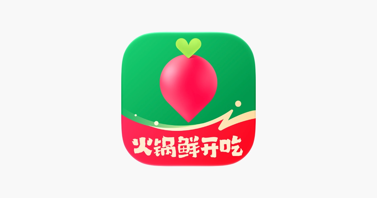 叮咚买菜——品质之爱 主视觉