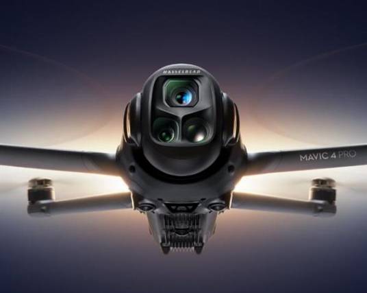 DJI Mavic 4 Pro 主视觉