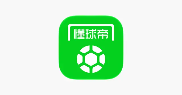 懂球帝 - 球迷优选 · 大赛标配 产品图