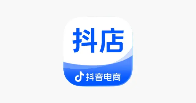 抖店-抖音电商商家版 产品图