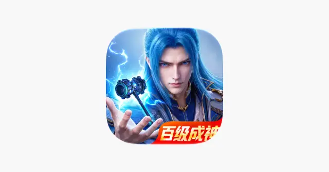 斗罗大陆：魂师对决 产品图