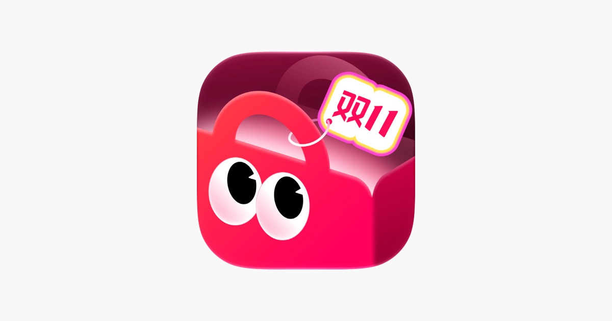 抖音商城-下单返积分、退货包运费 主视觉