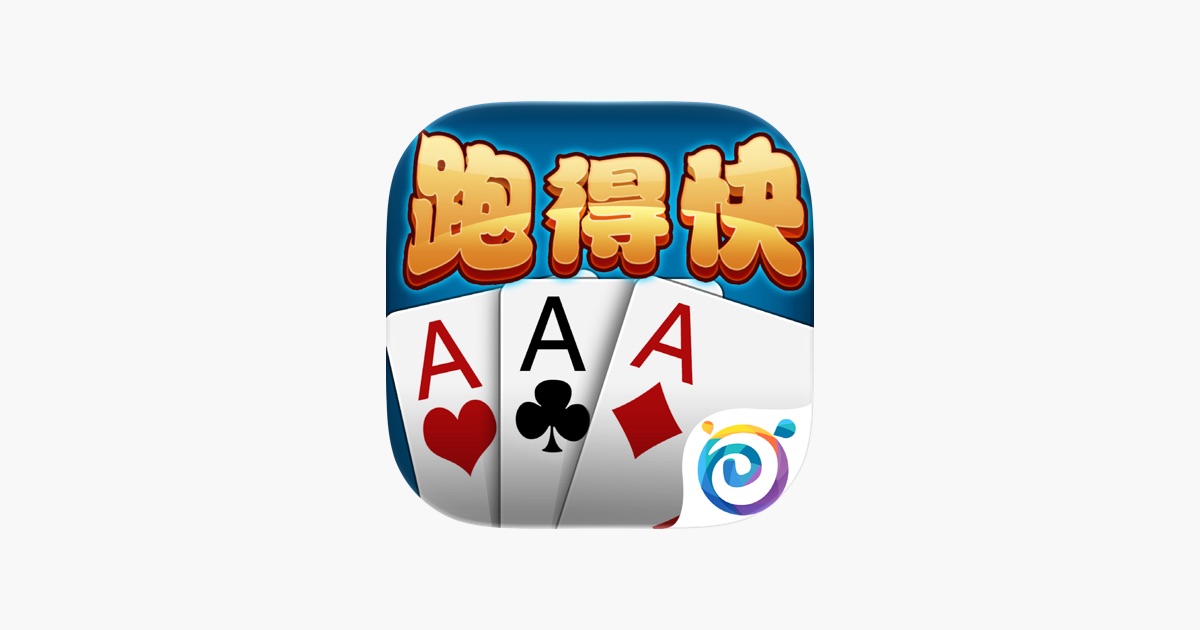 多乐跑得快-官方版 主视觉