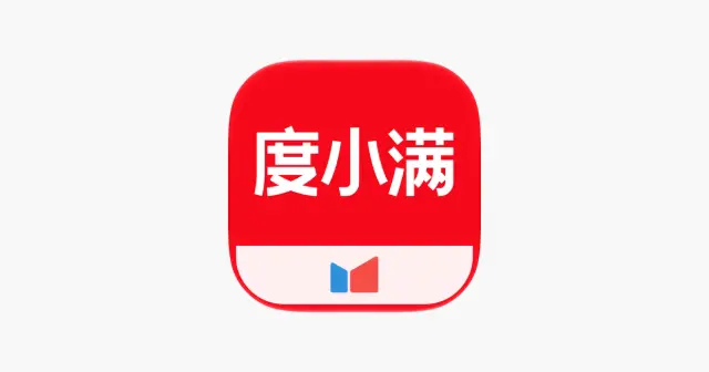 度小满-资金周转平台 产品图