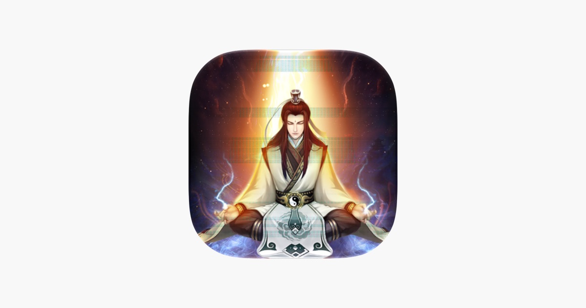 凡人传说-官方版 主视觉