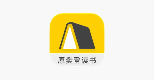 帆书-「原樊登读书」精选好书，轻松阅读 产品图