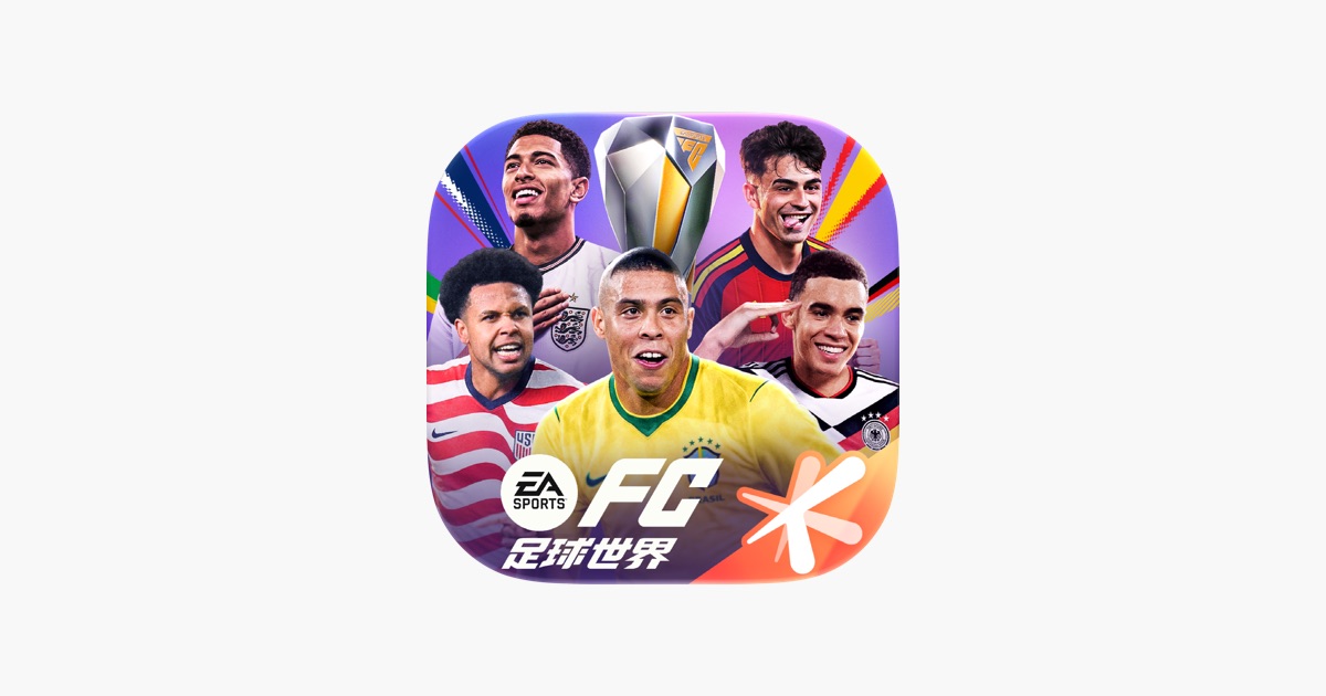 FC足球世界-Next 主视觉