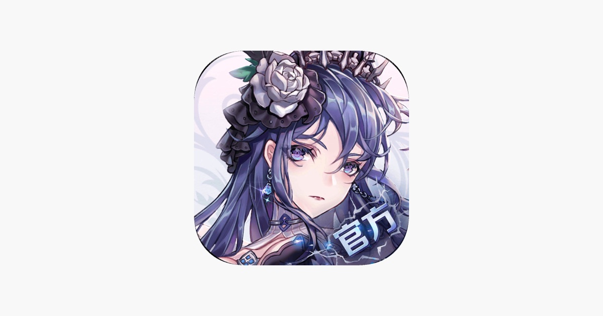 绯石之心-放置卡牌策略手游 主视觉