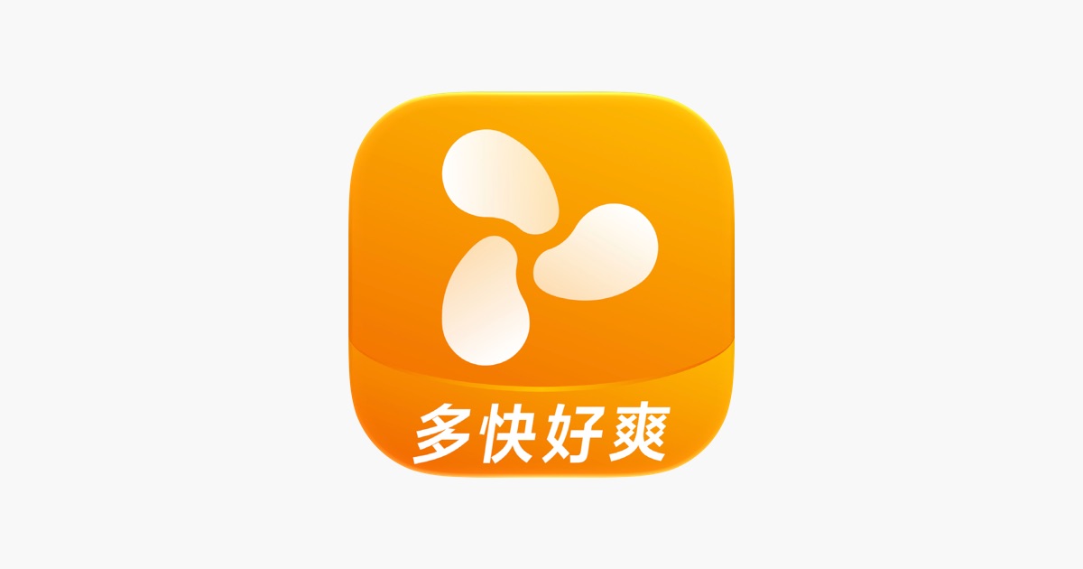 风芒 App 主视觉
