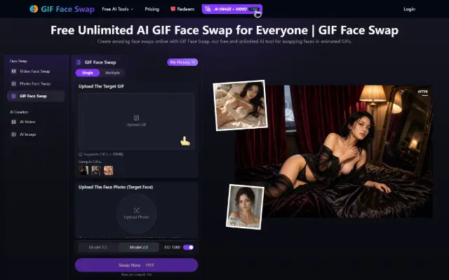 Giffaceswap 首页截图