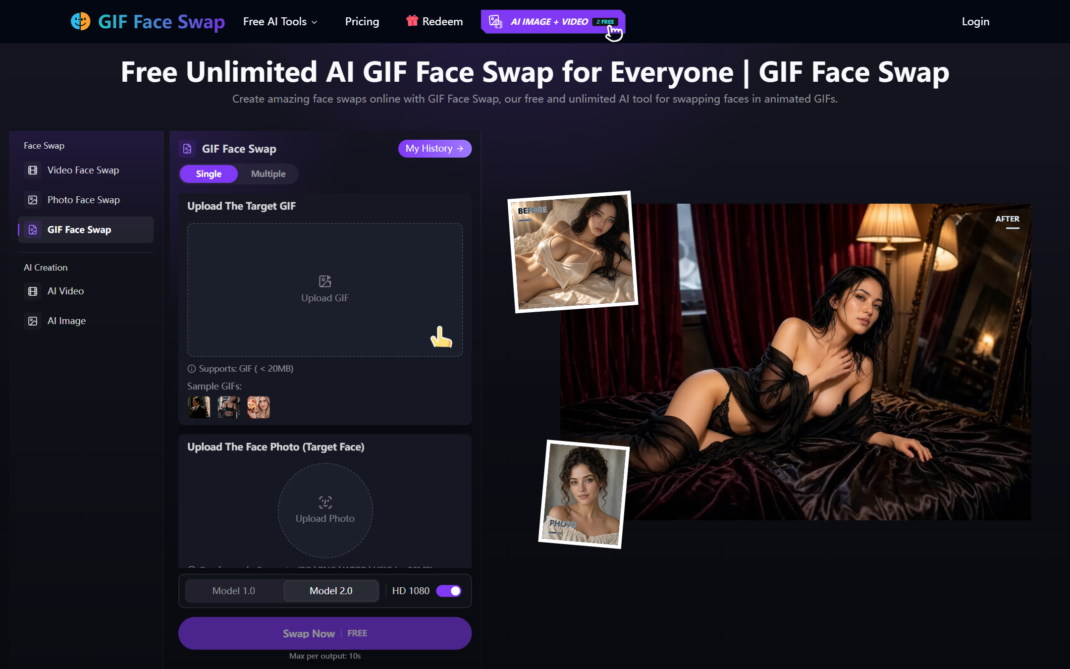 Giffaceswap 首页截图