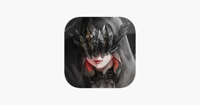 古魂 产品图